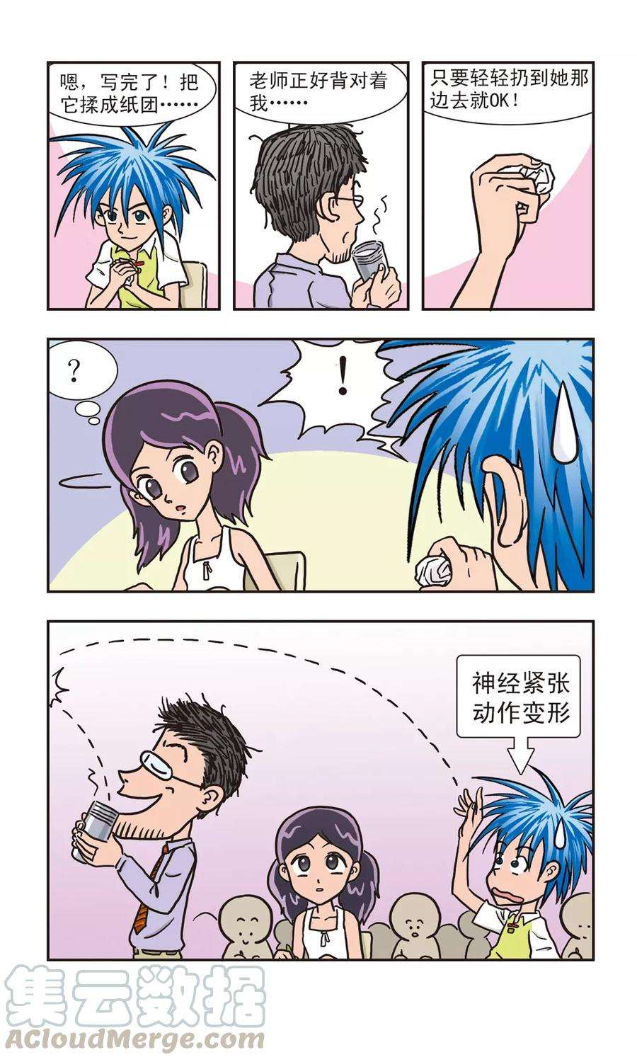 5.jpg