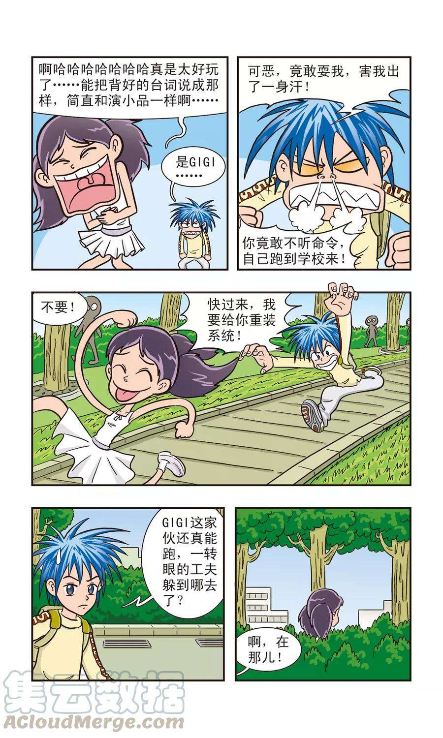 7.jpg
