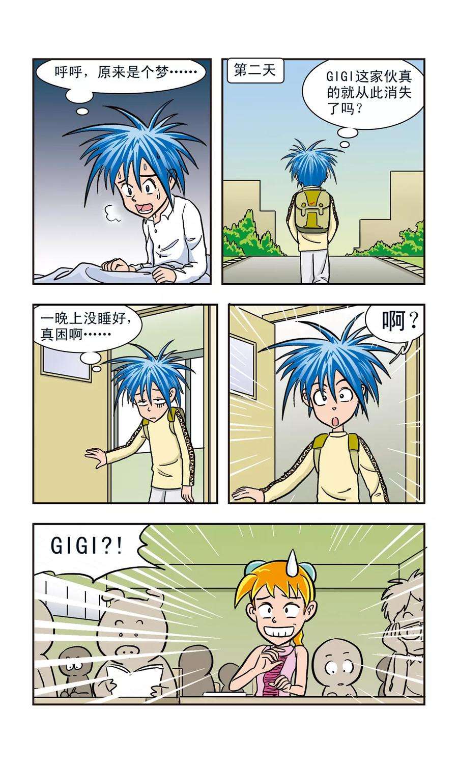 10.jpg
