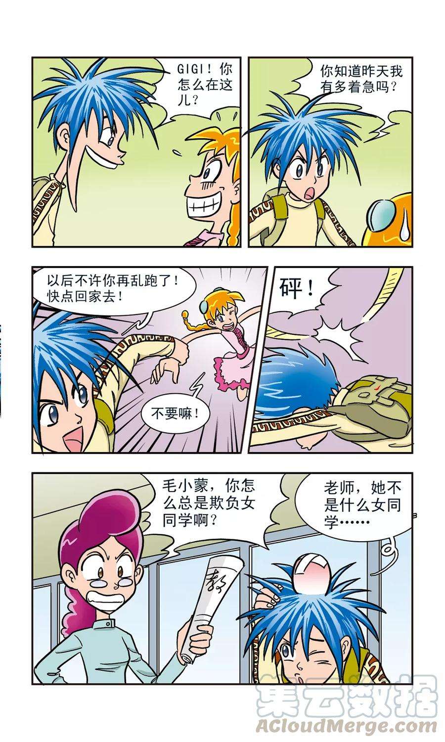 11.jpg