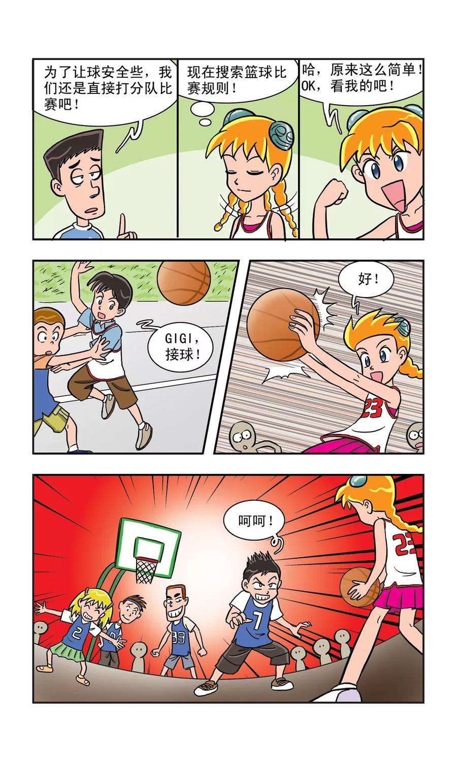 10.jpg