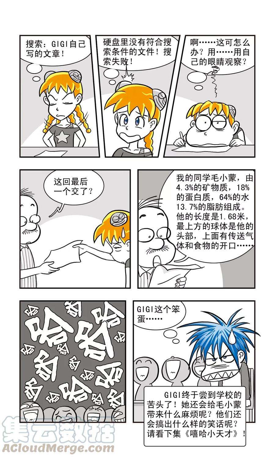 15.jpg