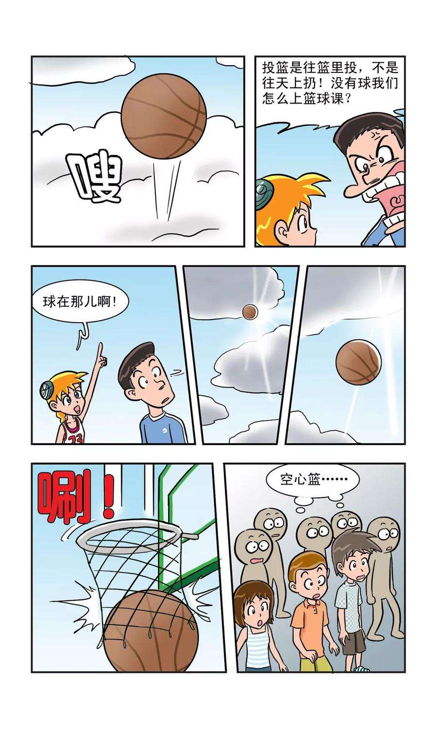 8.jpg