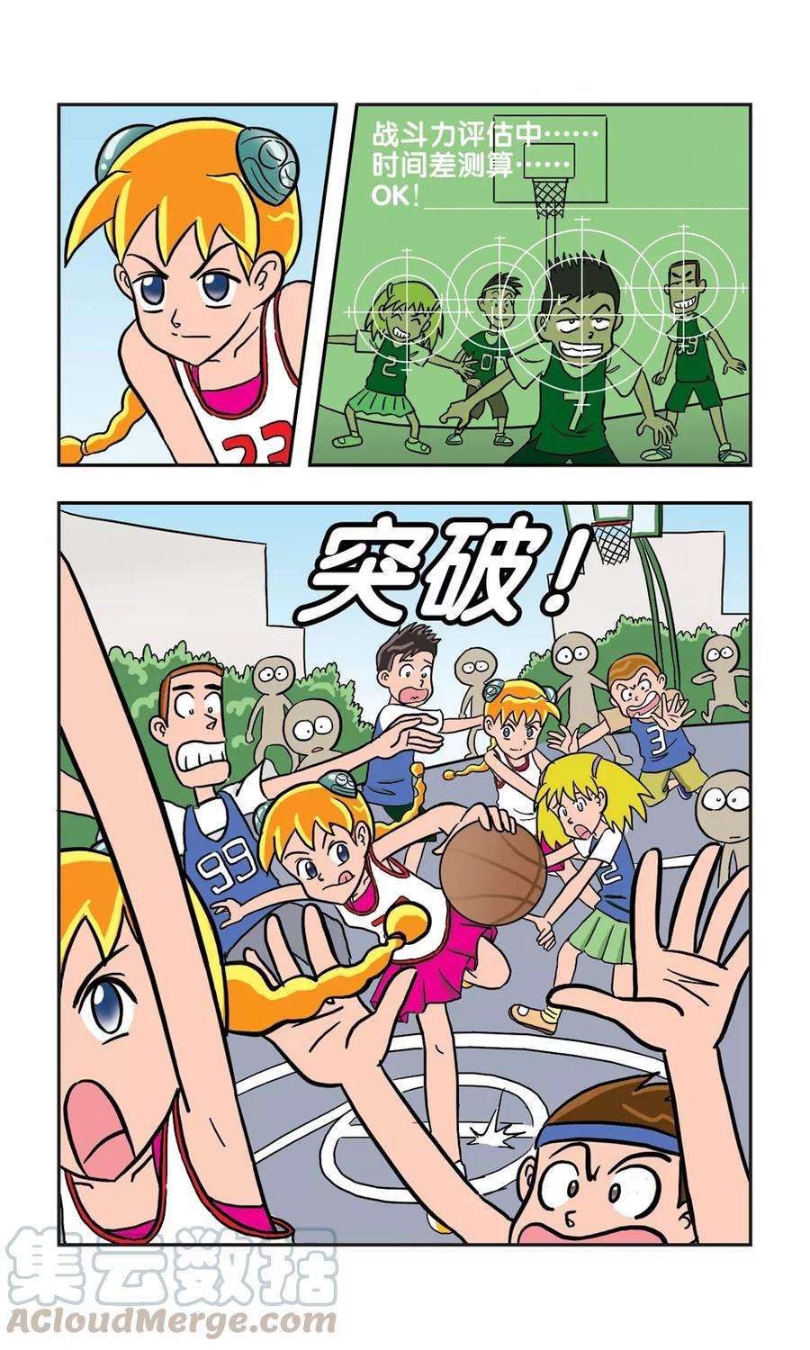 11.jpg