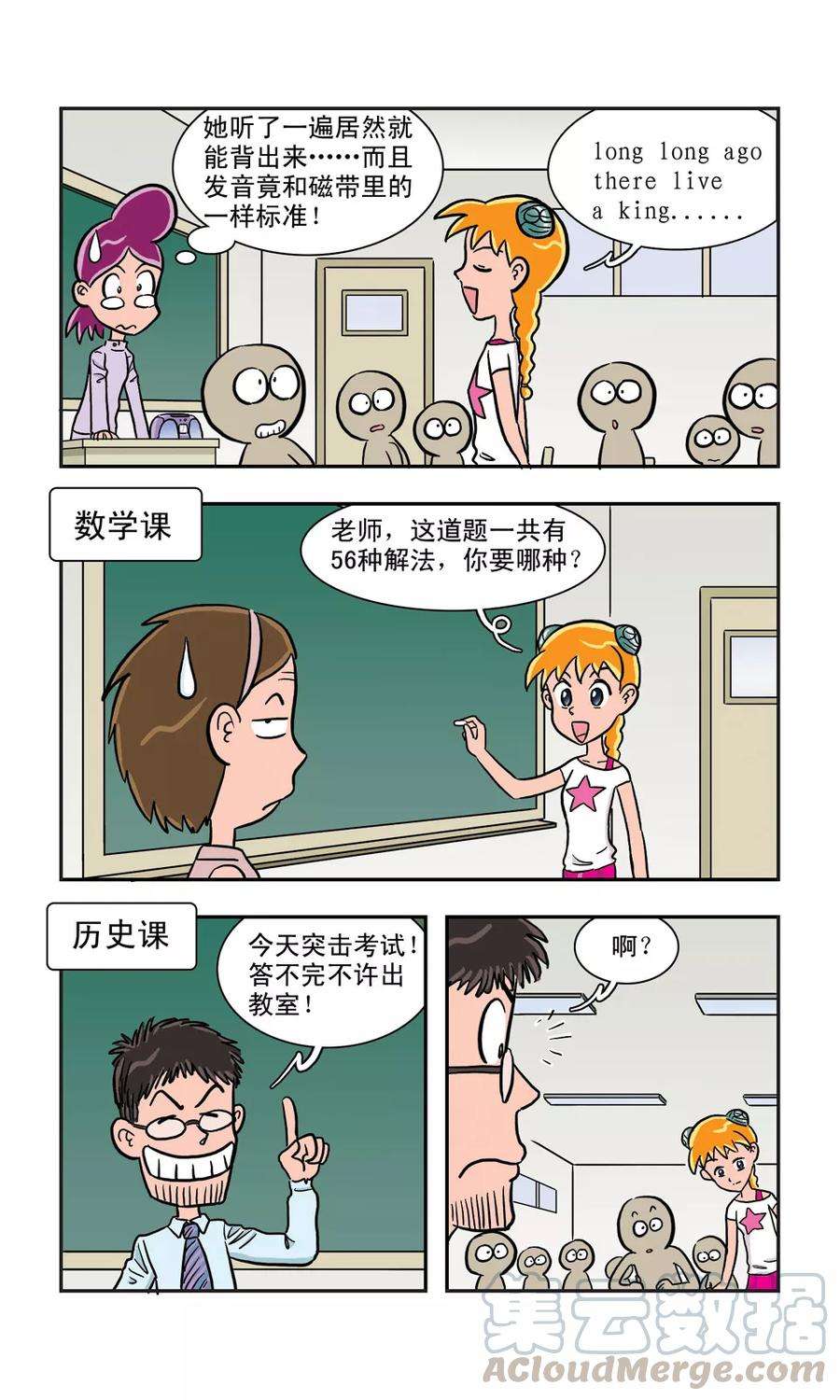 5.jpg