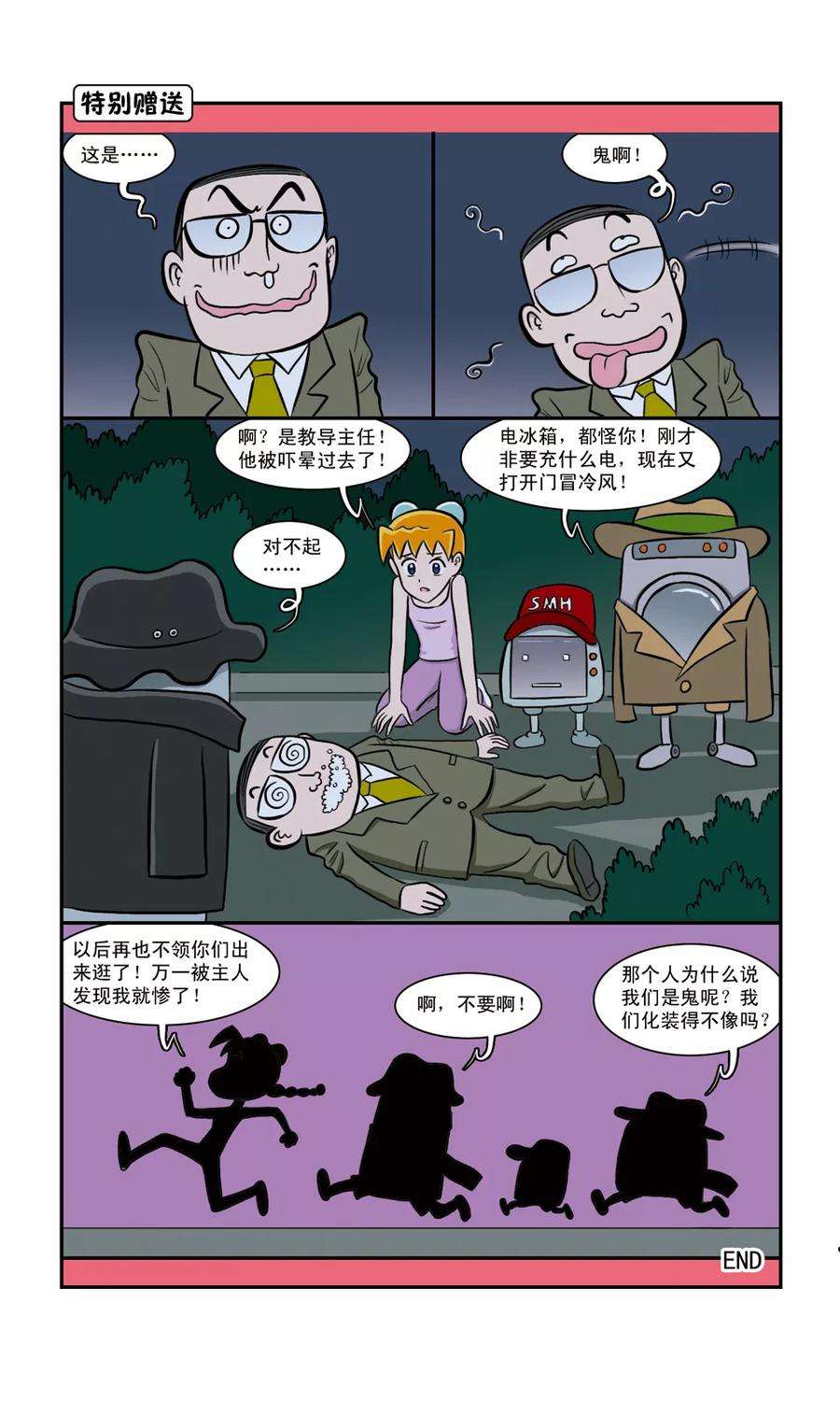 14.jpg