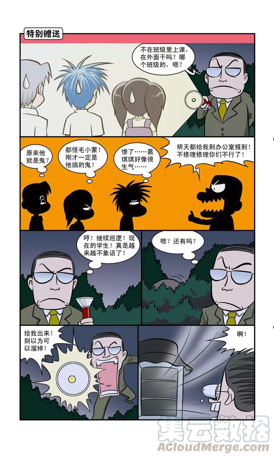 13.jpg