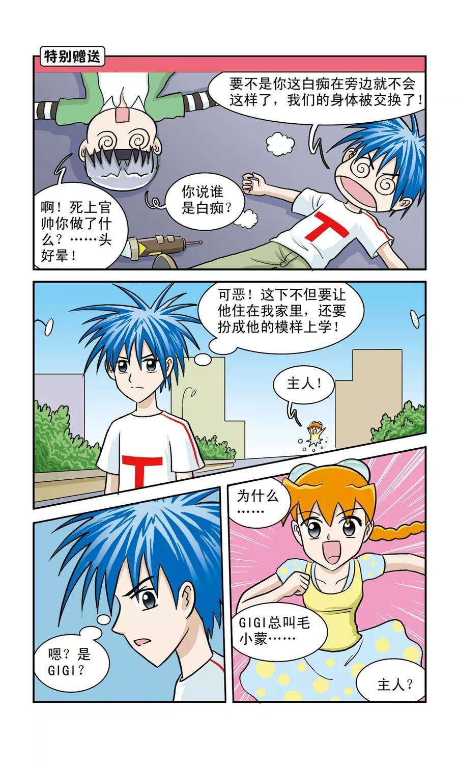 22.jpg