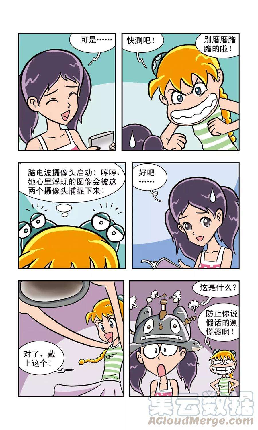 5.jpg
