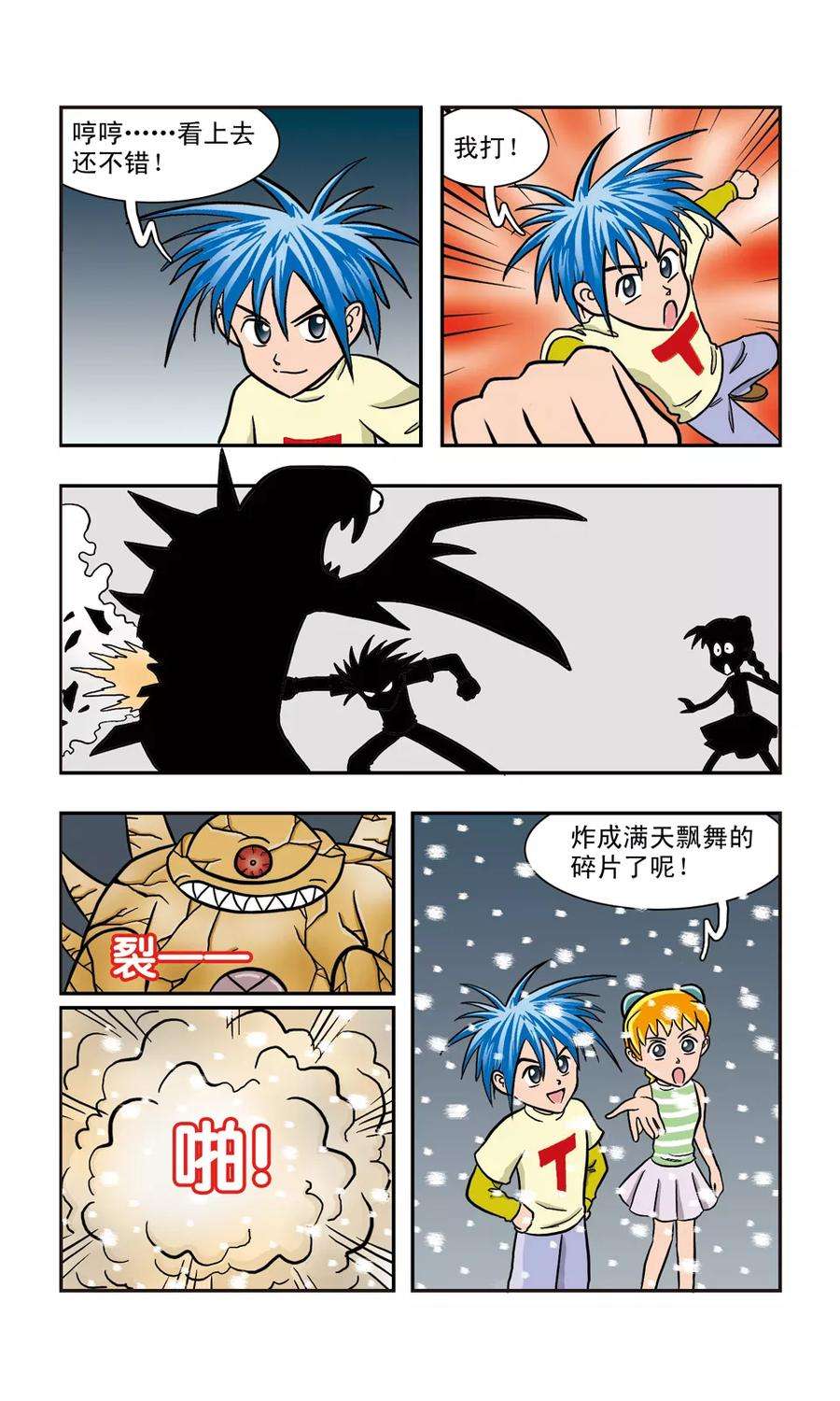 4.jpg