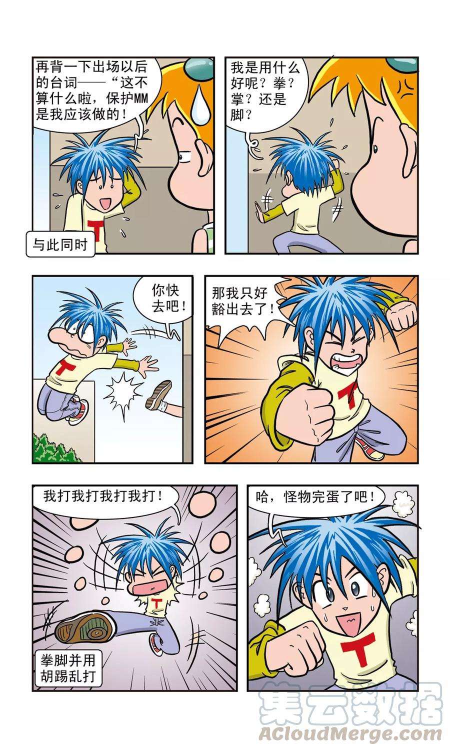 9.jpg