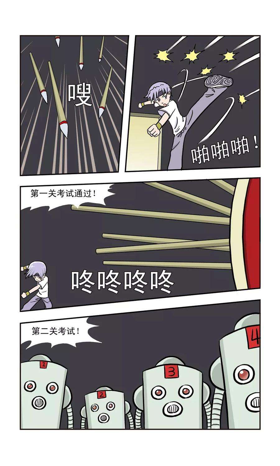 8.jpg