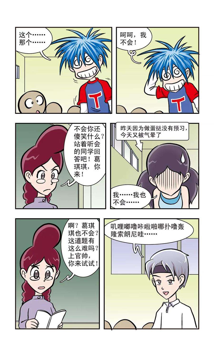 6.jpg
