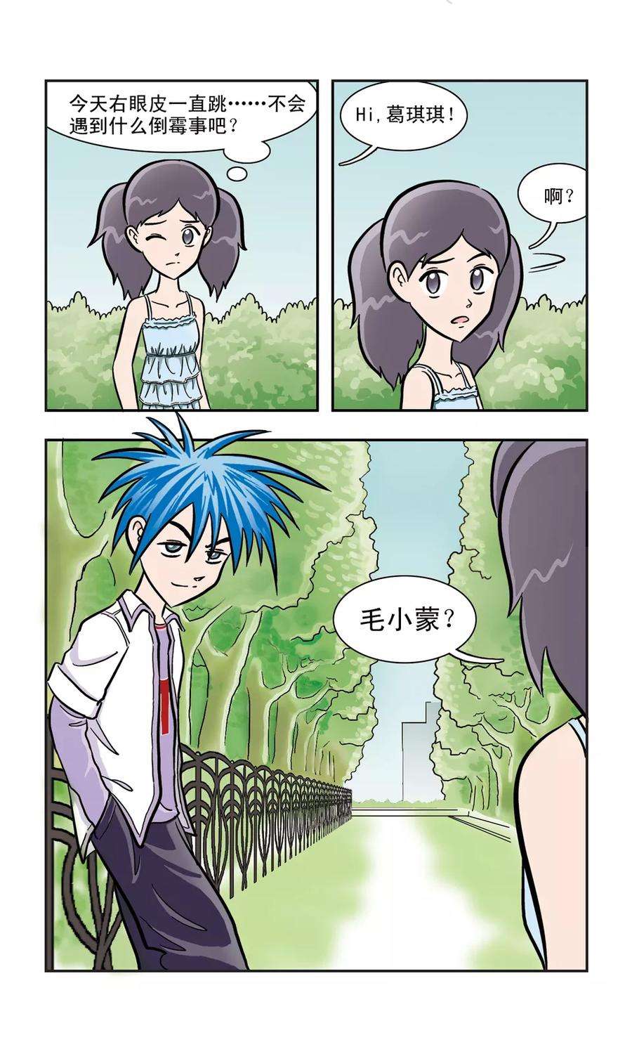 8.jpg