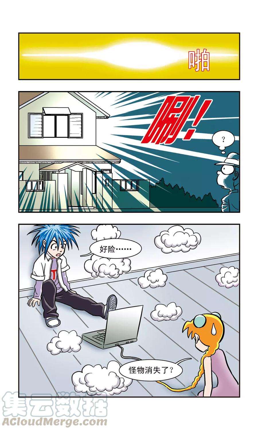 11.jpg