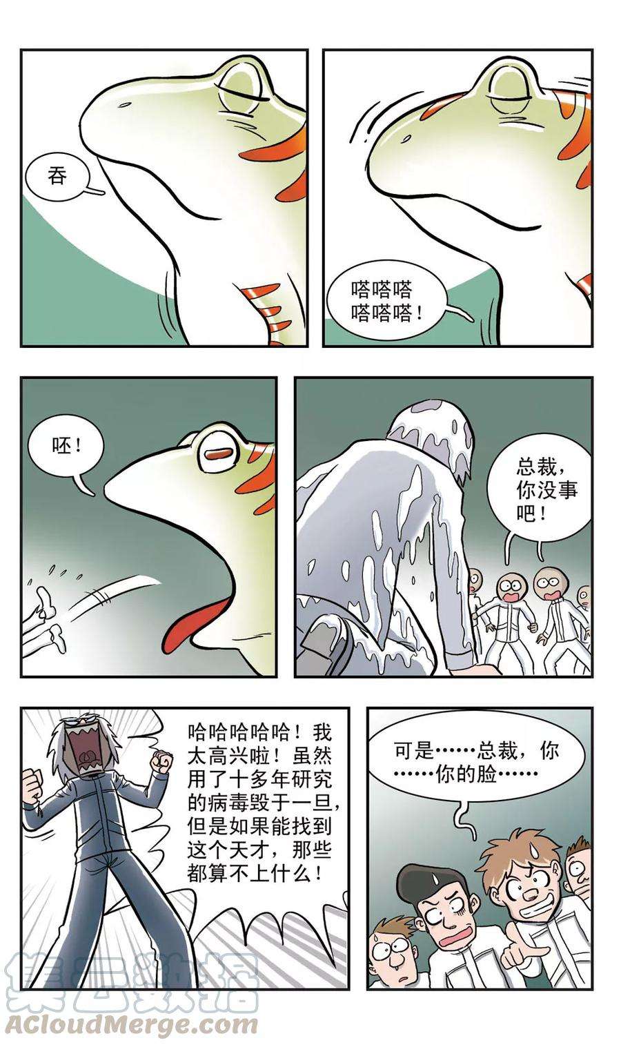 7.jpg