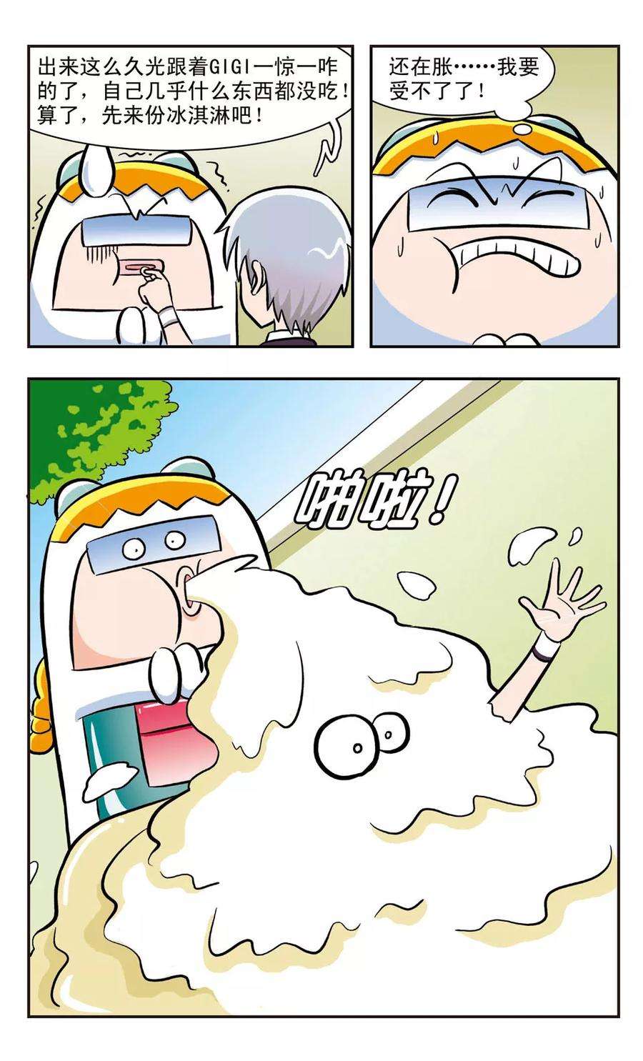 18.jpg