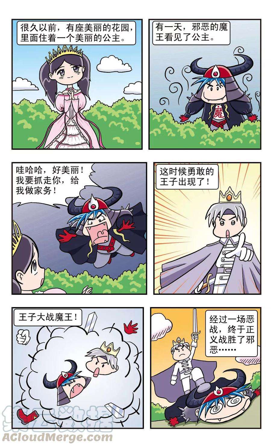 5.jpg