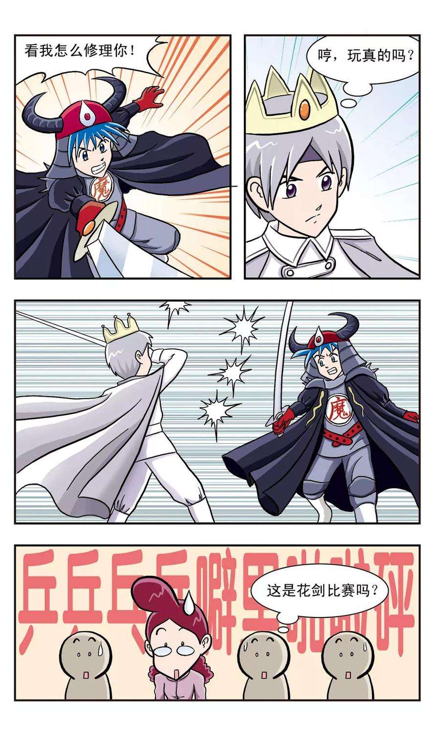10.jpg
