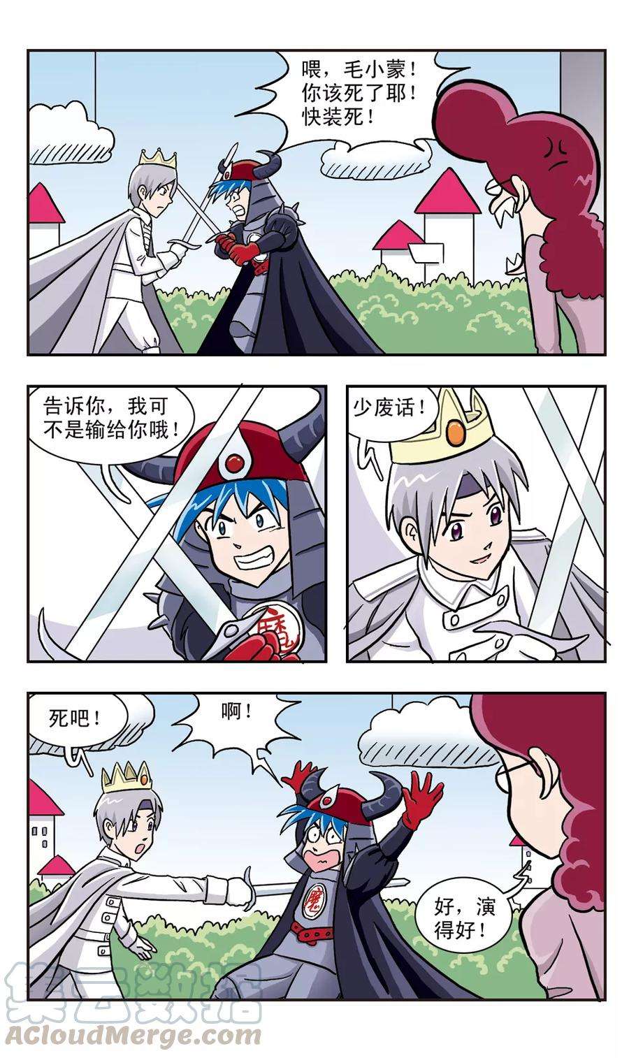 11.jpg