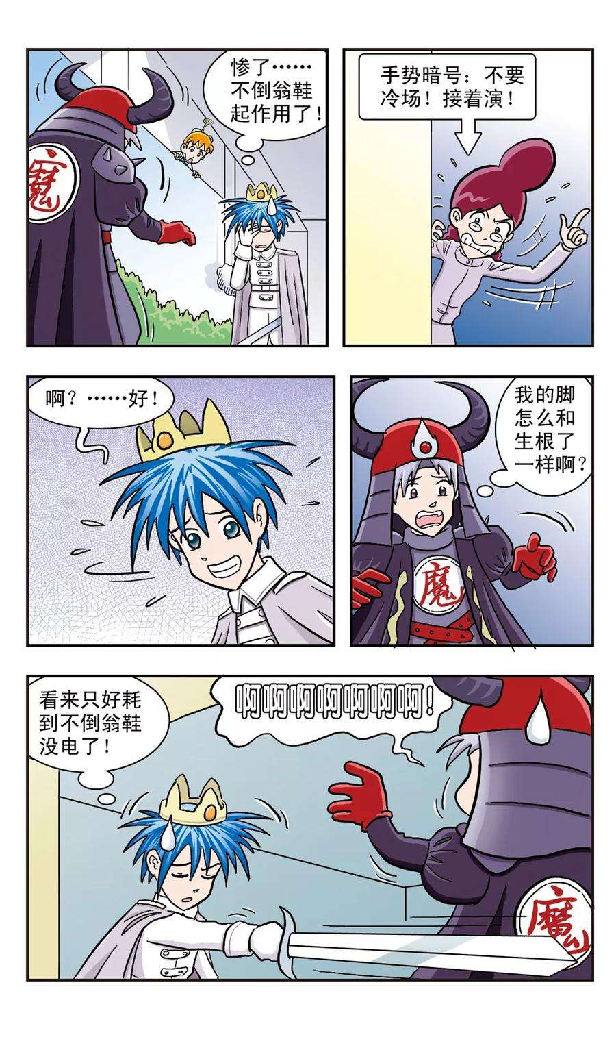 8.jpg