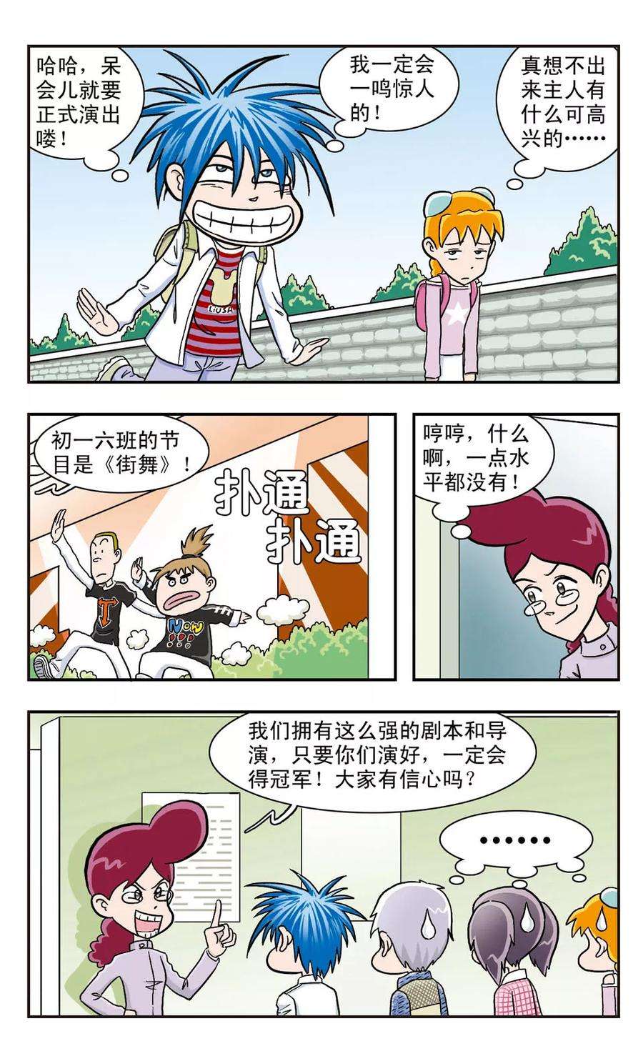 2.jpg
