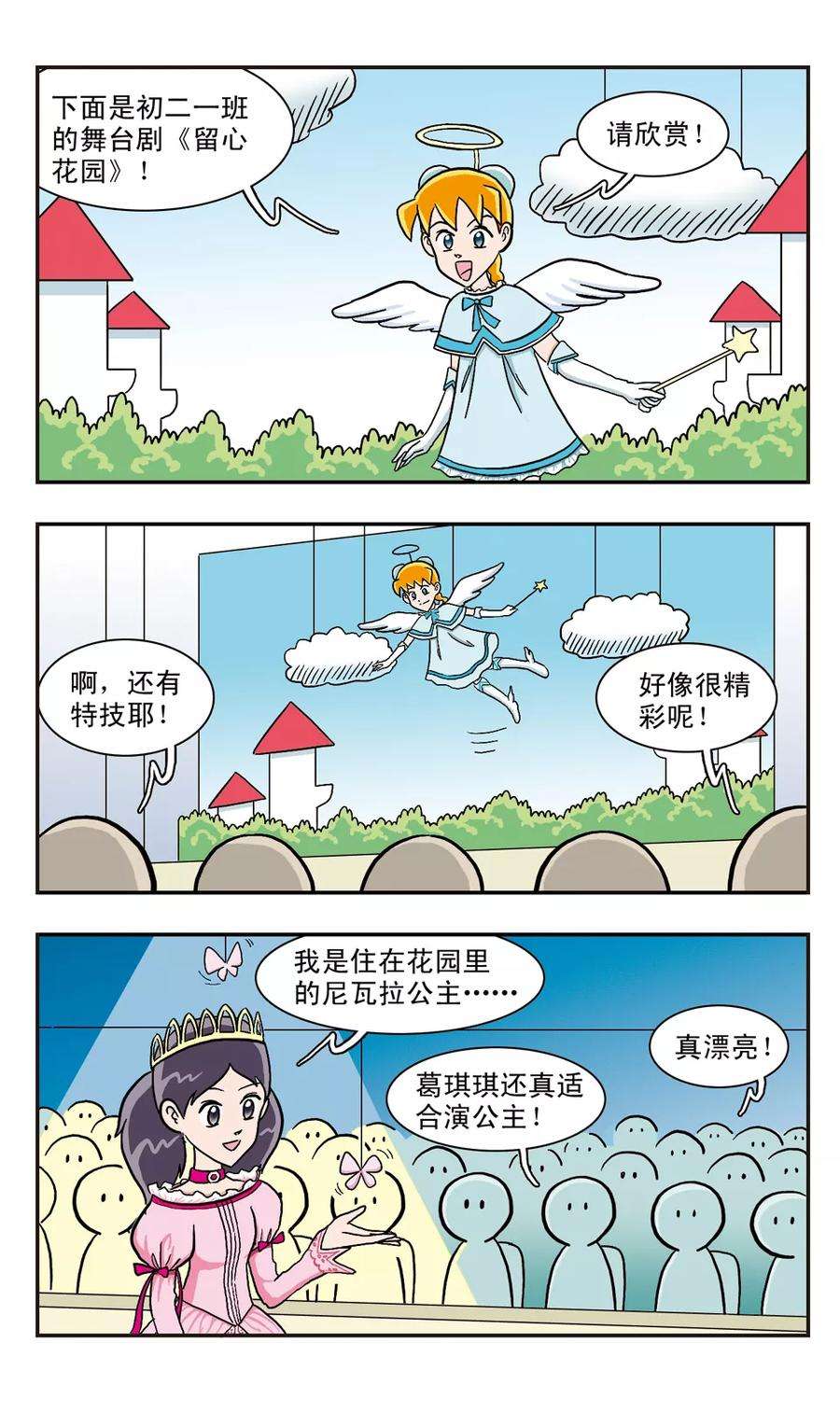 4.jpg