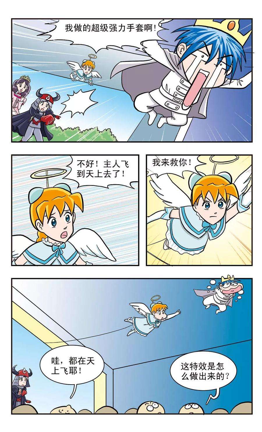 10.jpg
