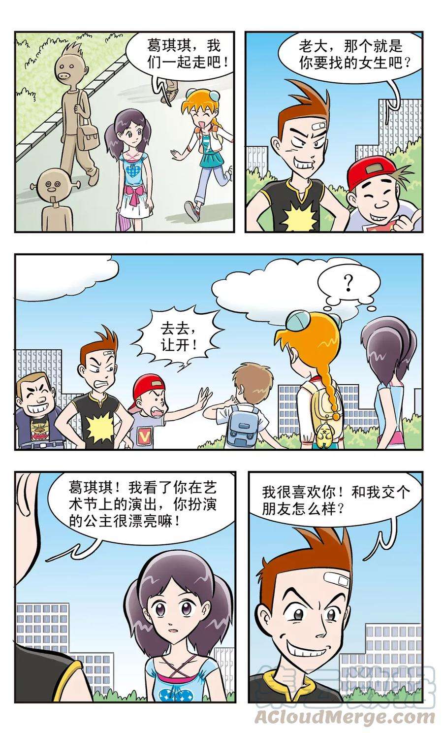 5.jpg