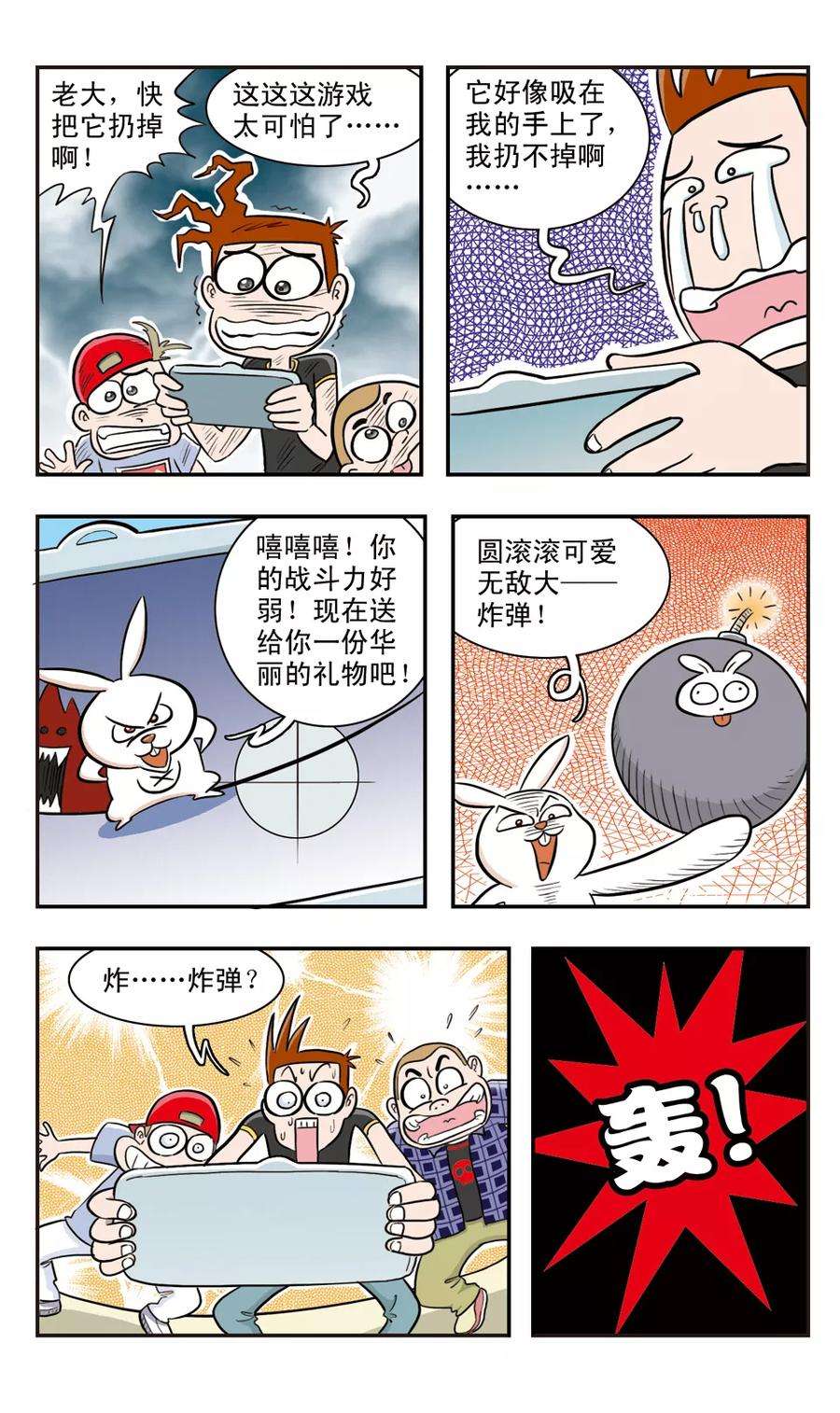 8.jpg