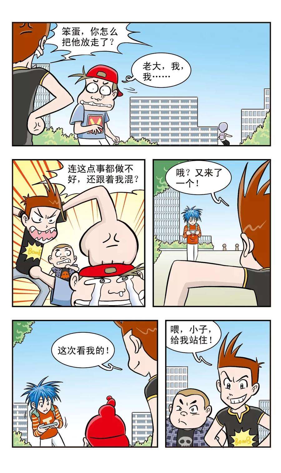 4.jpg