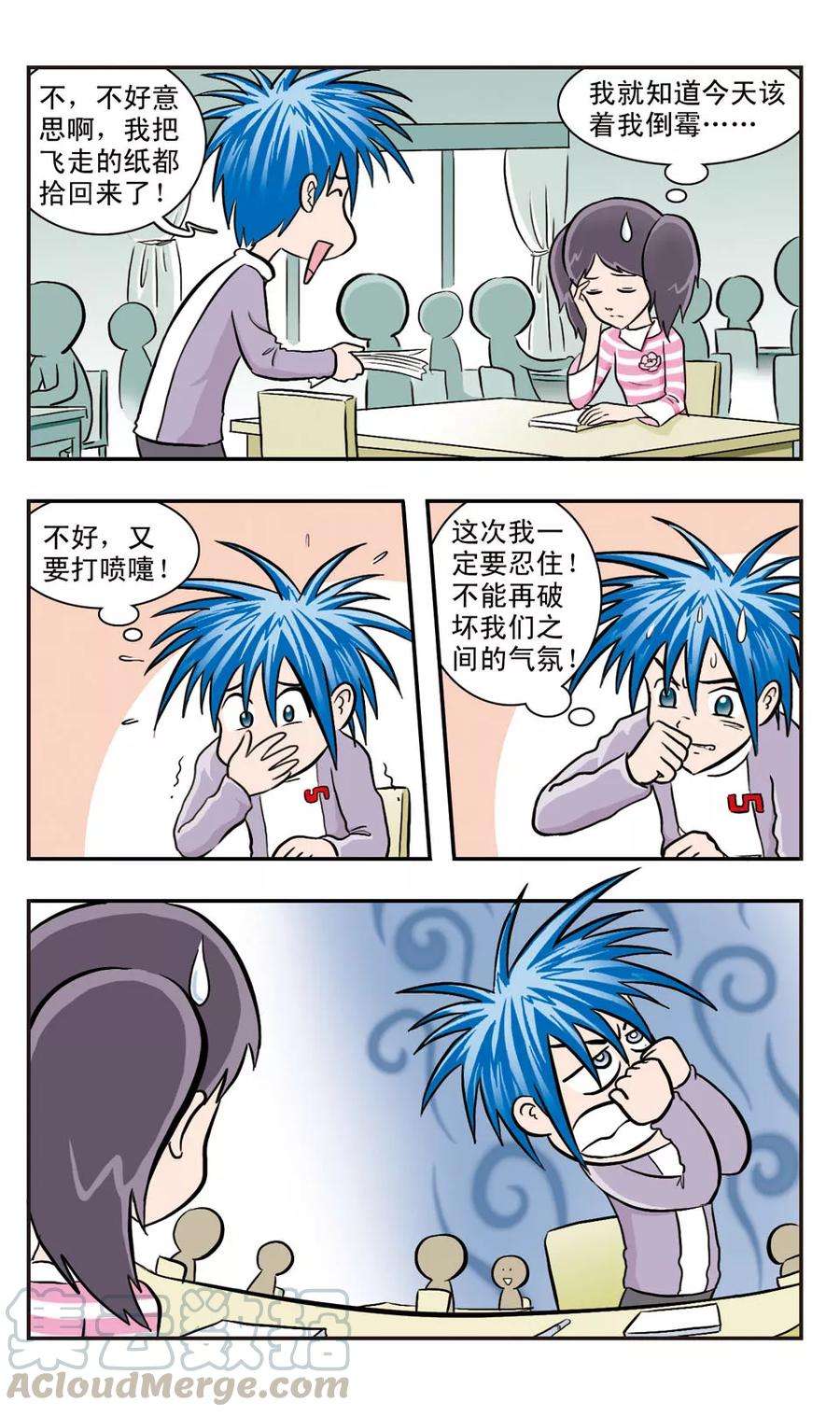 7.jpg