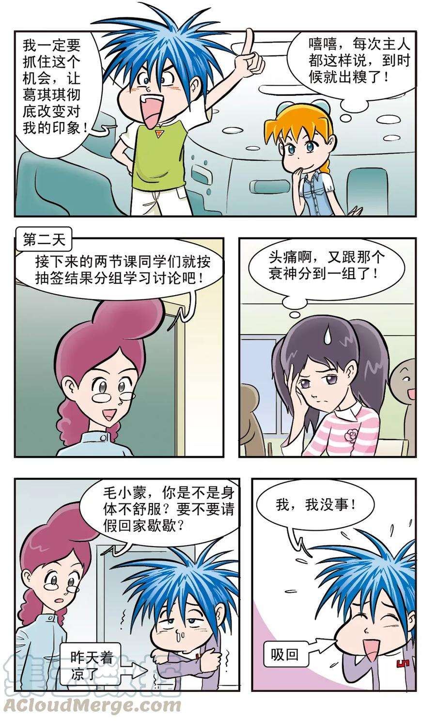 5.jpg