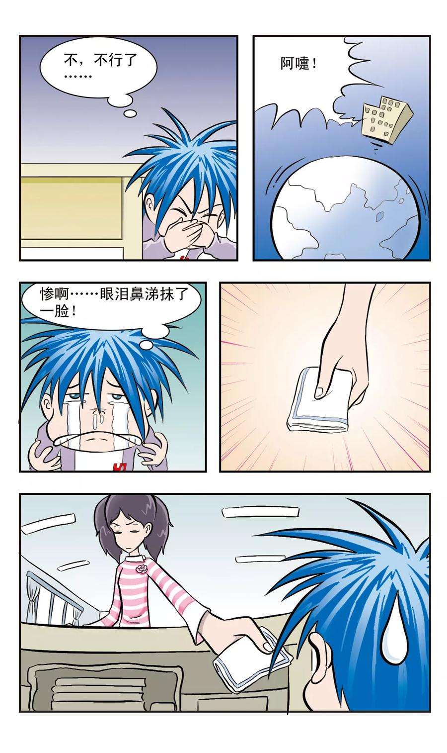 8.jpg
