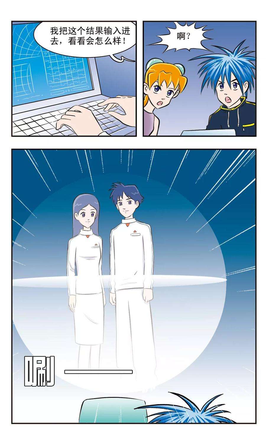 8.jpg