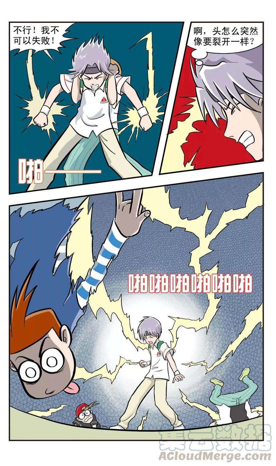7.jpg