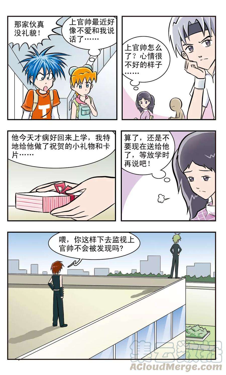 13.jpg