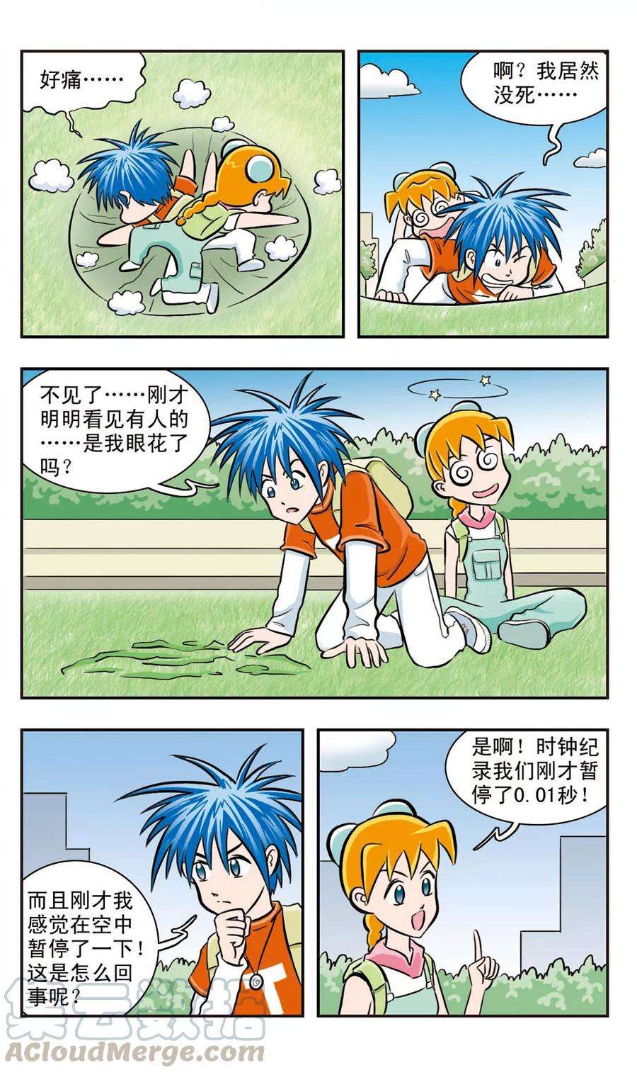 11.jpg