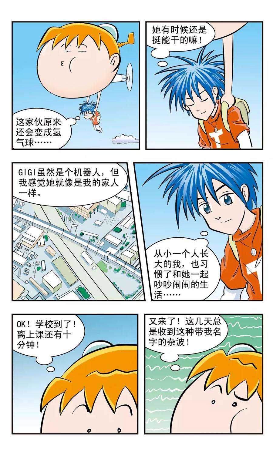 8.jpg