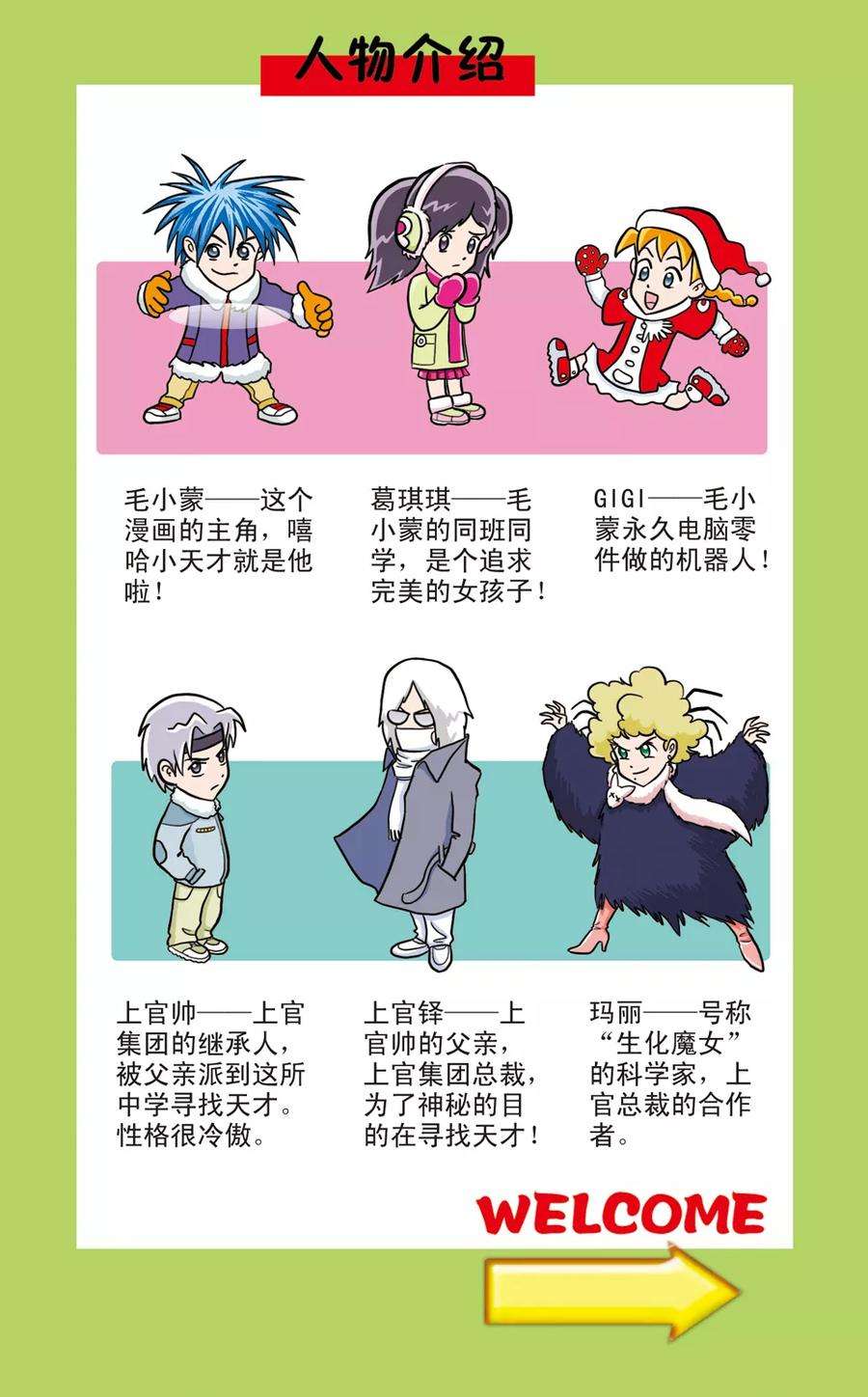 4.jpg