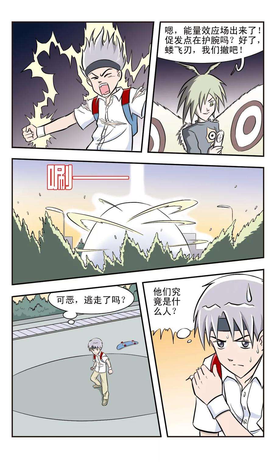 4.jpg