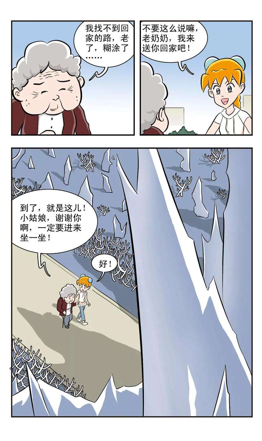 12.jpg