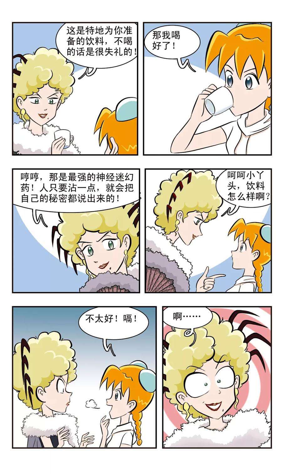 4.jpg
