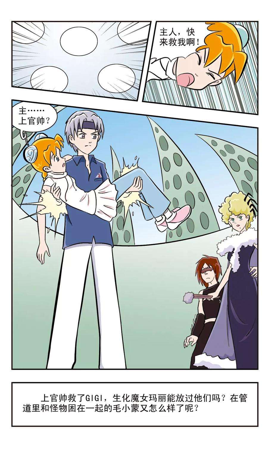 16.jpg