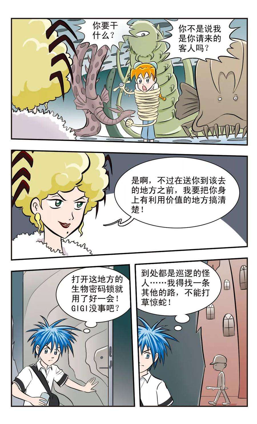 10.jpg