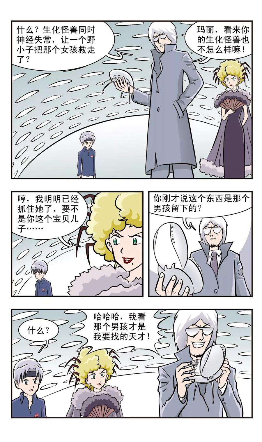 16.jpg