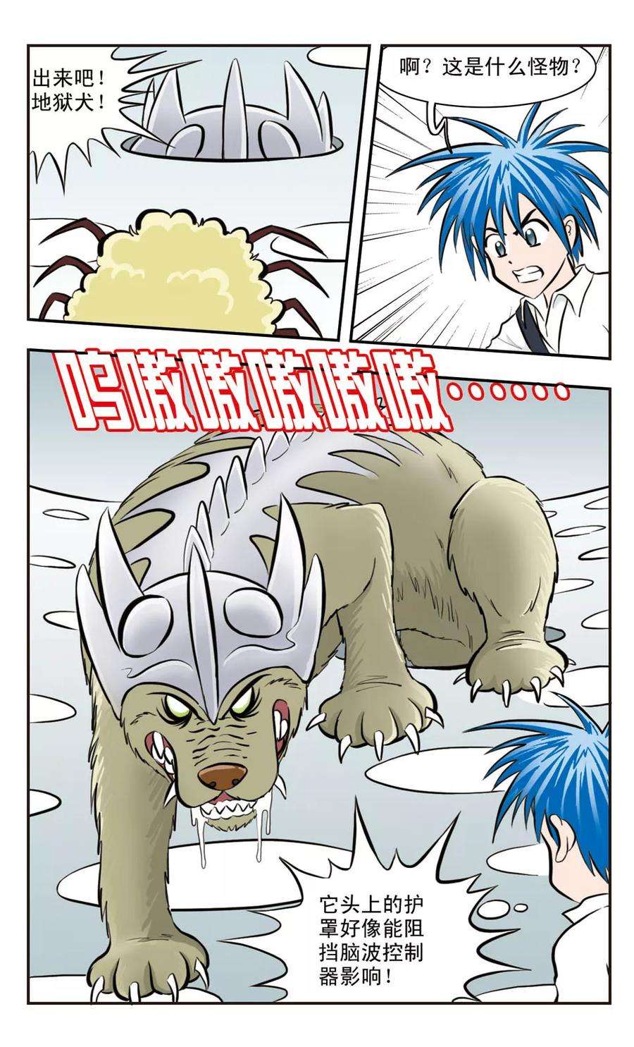 10.jpg