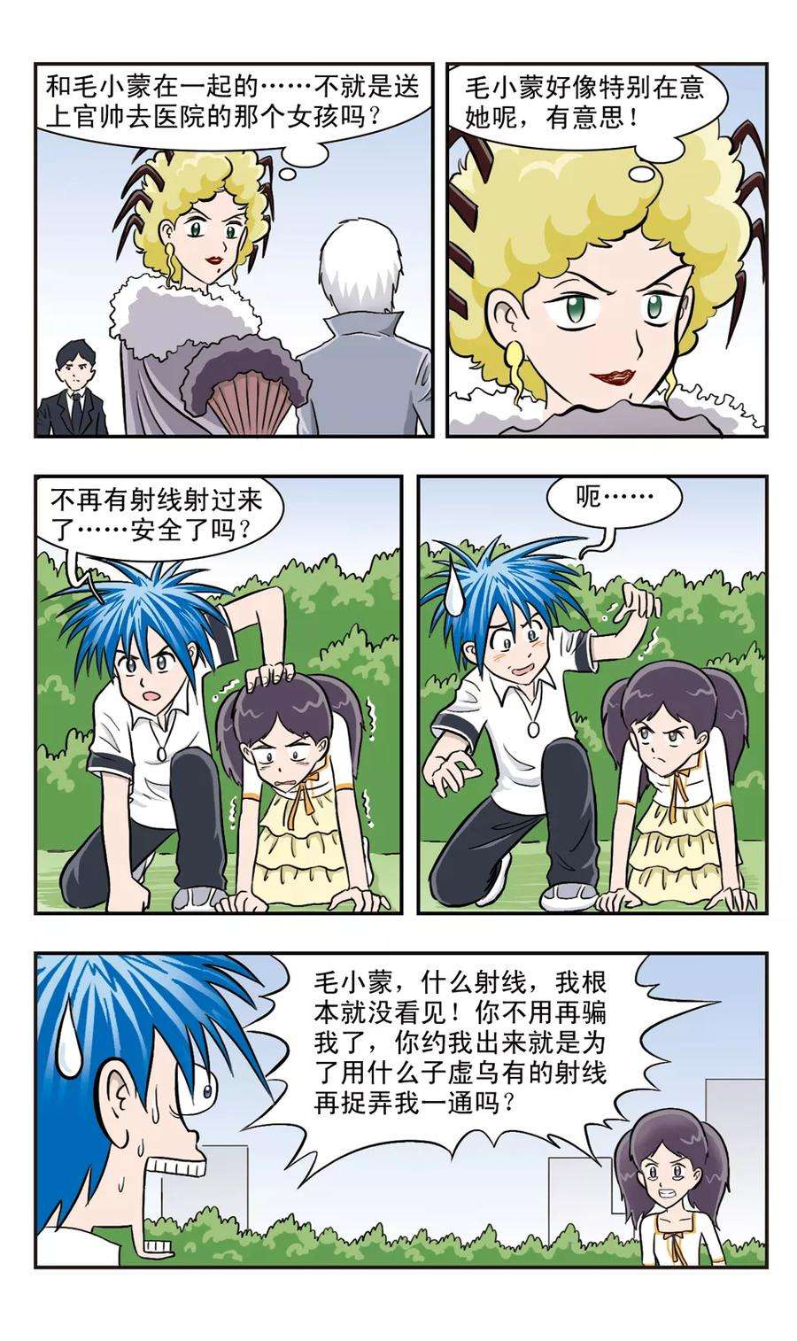 12.jpg