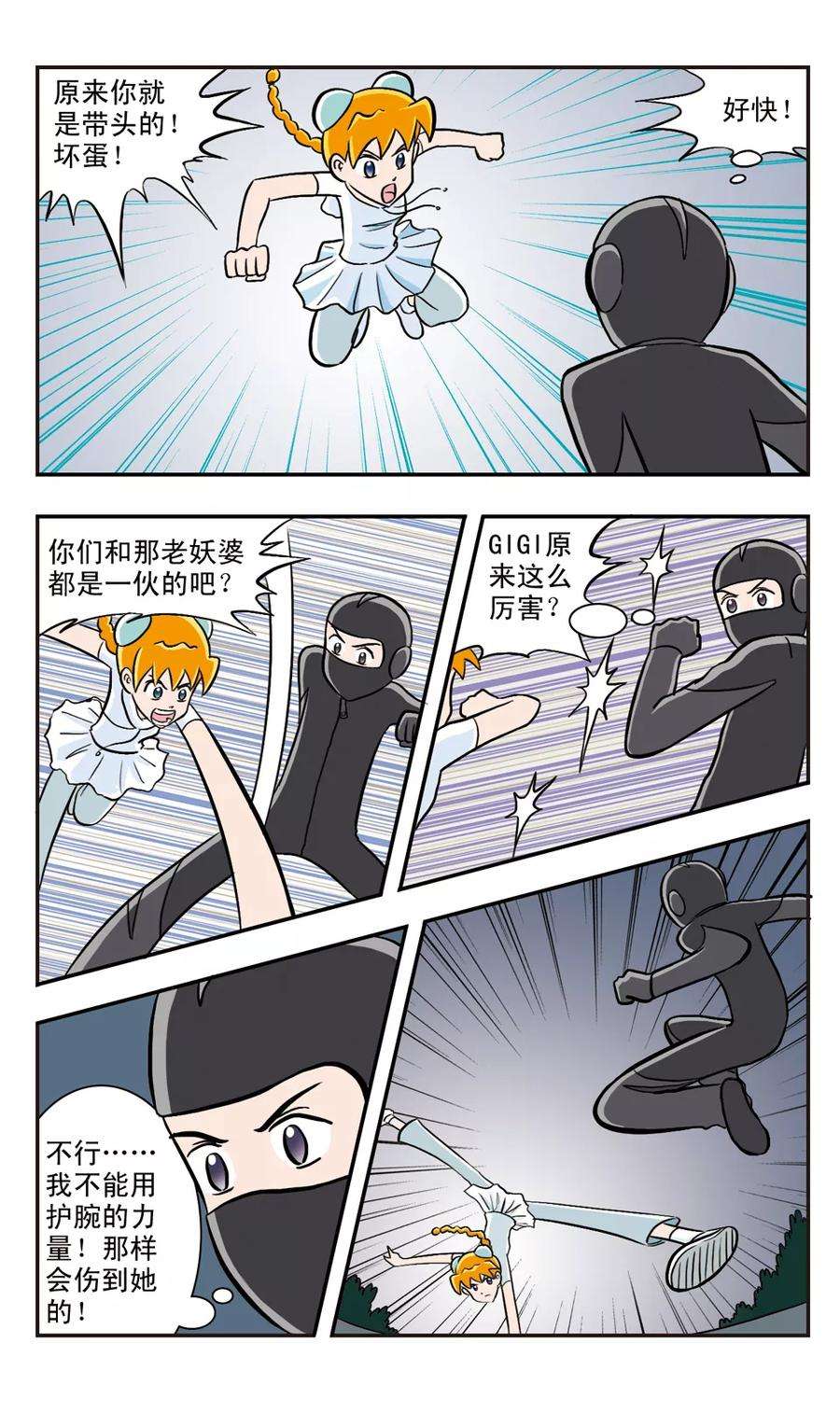 4.jpg