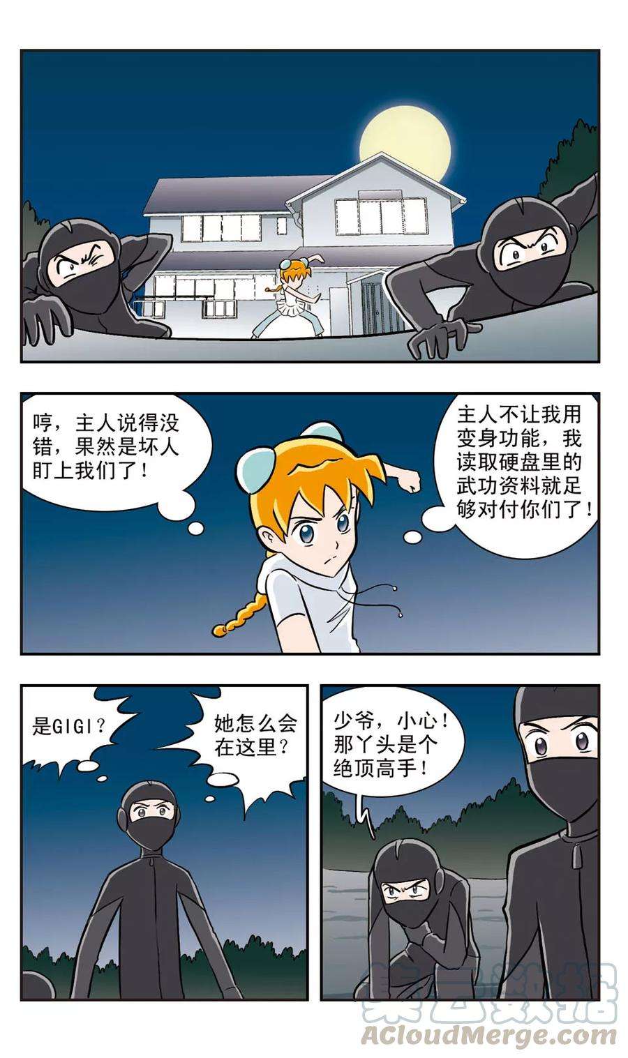3.jpg